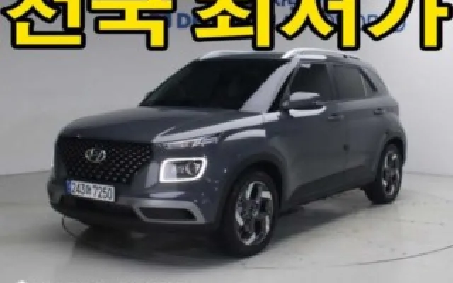 베뉴 중고차 베뉴 1.6 플럭스 매물 사진 16 - 2025/05 10,953km